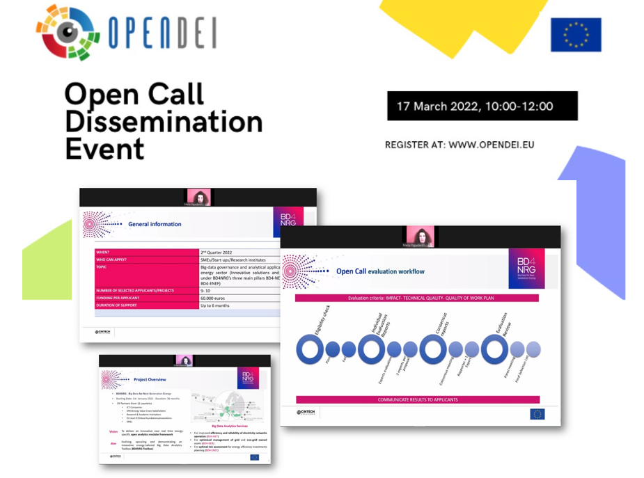 Open Call Dissemination Event" Webinar, March 17th, 2022